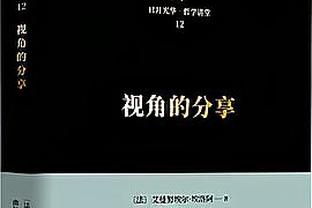 开云手机app下载官网安卓版本截图2